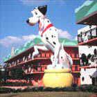 pongo.jpg