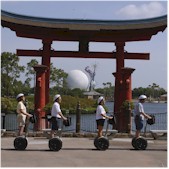 wdw-epcot-segway2sm.jpg